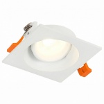 Встраиваемый светильник ST-Luce ST208 ST208.518.01 в интернет-магазине "Галерея света"