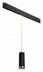 Подвесной светильник Lightstar Rullo PRORP487431 в интернет-магазине "Галерея света"