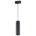 Подвесной светильник Novotech Kit 358531 в интернет-магазине "Галерея света"