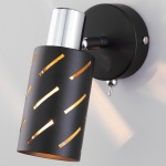 Бра Eurosvet Fente 20090/1 черный/хром в интернет-магазине "Галерея света"