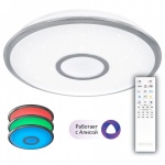 Накладной светильник Citilux Смарт CL703A40G в интернет-магазине "Галерея света"