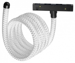 Подвесной светильник Novotech RAMO 359335 в интернет-магазине "Галерея света"