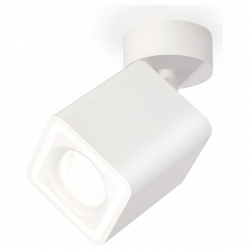 Спот Ambrella Light XM XM7812020 в интернет-магазине "Галерея света"