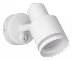 Бра Citilux Bruno CL565510 в интернет-магазине "Галерея света"