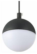 Подвесной светильник ST-Luce Pibole ST358.433.07 в интернет-магазине "Галерея света"