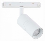 Светильник на штанге ST-Luce Lemmi ST365.546.07 в интернет-магазине "Галерея света"