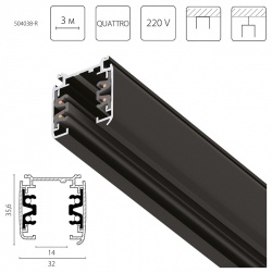 Трек накладной Lightstar Quattro 504038-R в интернет-магазине "Галерея света"
