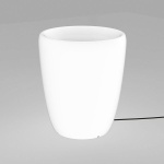 Наземный низкий светильник Nowodvorski Flowerpot 9711 в интернет-магазине "Галерея света"