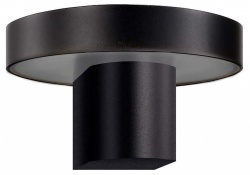 Светильник на штанге Favourite Grybas 4640-1W в интернет-магазине "Галерея света"