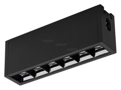 Модульный светильник Arlight CLIP-38-LASER-S171-6W Warm3000 (BK, 36 deg, 24V) 026839 в интернет-магазине "Галерея света"