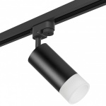 Светильник на штанге Lightstar Rullo R1T43731 в интернет-магазине "Галерея света"