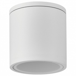 Накладной светильник Mantra Kandanchu 7904 в интернет-магазине "Галерея света"