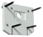 Заглушка для трека Novotech Flum 135132 в интернет-магазине "Галерея света"