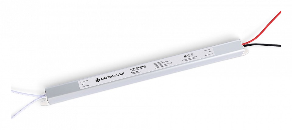 Блок питания с проводом Ambrella Light LED Driver GS8603 в интернет-магазине "Галерея света"
