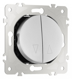 Выключатель для жалюзи без рамки Arte Milano 202 202.38-2.silver в интернет-магазине "Галерея света"