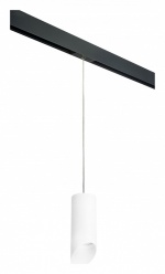 Подвесной светильник Lightstar Rullo PRORP648686 в интернет-магазине "Галерея света"