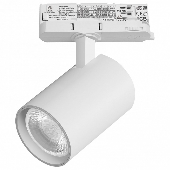 Светильник на штанге Lightstar Alta Base A5246QT36G в интернет-магазине "Галерея света"