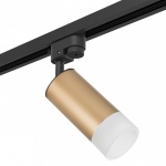 Светильник на штанге Lightstar Rullo R1T44031 в интернет-магазине "Галерея света"