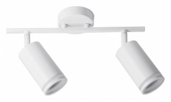 Спот Arte Lamp Imai A2365PL-2WH в интернет-магазине "Галерея света"