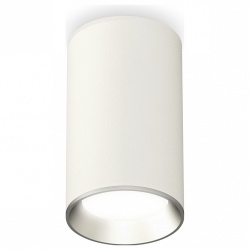 Накладной светильник Ambrella Light XS XS6322003 в интернет-магазине "Галерея света"