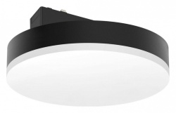 Накладной светильник Aployt Magnetic track 48 APL.0129.00.18 в интернет-магазине "Галерея света"