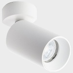 Спот Italline Danny DANNY white в интернет-магазине "Галерея света"