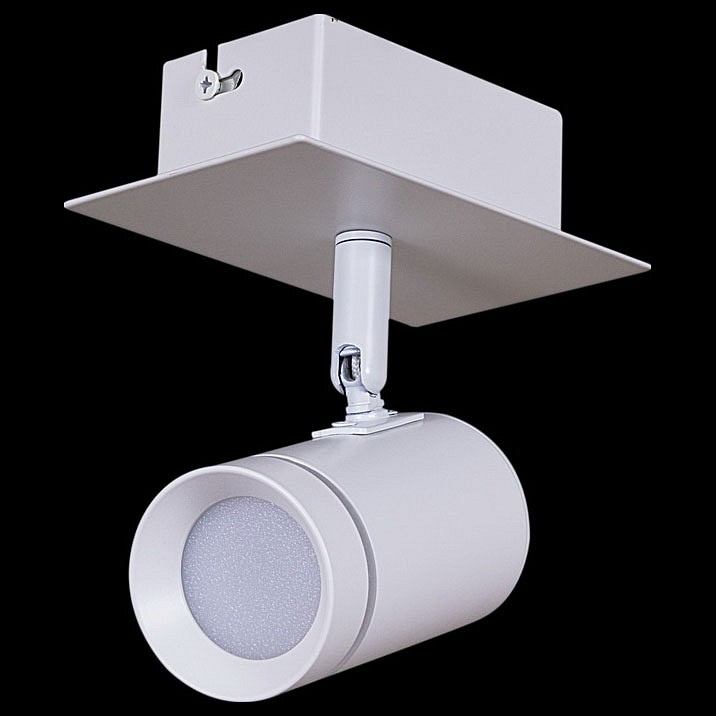 Спот 84281 84281-9.5-001RT LED5W WT в интернет-магазине "Галерея света"