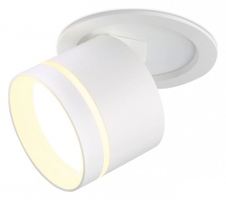 Встраиваемый светильник на штанге Ambrella Light TA TA1431 в интернет-магазине "Галерея света"