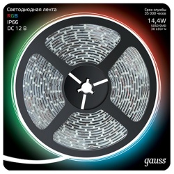Лента светодиодная Gauss Gauss 311000414 в интернет-магазине "Галерея света"