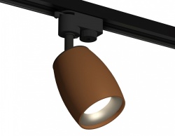 Светильник на штанге Ambrella Light XT XT1124033 в интернет-магазине "Галерея света"