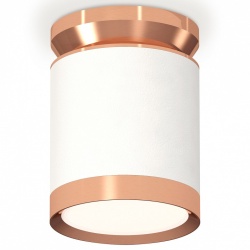 Накладной светильник Ambrella Light XS XS8141035 в интернет-магазине "Галерея света"