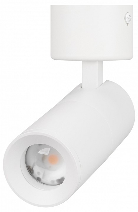 Светильник на штанге Arlight ARTEMIS 062248 в интернет-магазине "Галерея света"