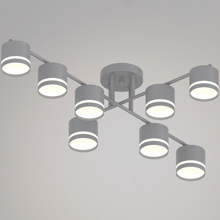 Люстра на штанге 79730-0.3-08 GX53 GREY в интернет-магазине "Галерея света"