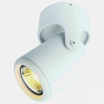 Светильник на штанге Arte Lamp Libra A3316PL-1WH в интернет-магазине "Галерея света"