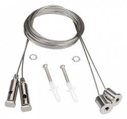 Подвес для профиля Arlight SL-LINE 044679 в интернет-магазине "Галерея света"