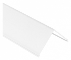 Рассеиватель Arlight SL-KANT 046184 в интернет-магазине "Галерея света"