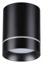 Накладной светильник Novotech Arum 357685 в интернет-магазине "Галерея света"