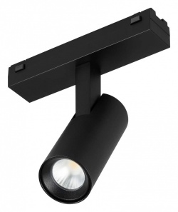 Светильник на штанге Arlight MAG-VIBE 044168 в интернет-магазине "Галерея света"