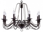 Подвесная люстра Freya Velia FR2046-PL-08-BR в интернет-магазине "Галерея света"