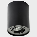 Накладной светильник Italline 5600 5600 black в интернет-магазине "Галерея света"