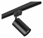 Светильник на штанге Lightstar Rullo R1T437 в интернет-магазине "Галерея света"