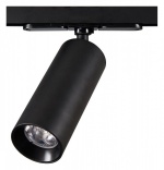 Светильник на штанге Citilux Тубус CL01T121N в интернет-магазине "Галерея света"