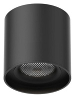 Накладной светильник Aployt Magnetic track 48 APL.0106.00.06 в интернет-магазине "Галерея света"