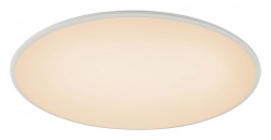 Накладной светильник Mantra Slim 7975 в интернет-магазине "Галерея света"