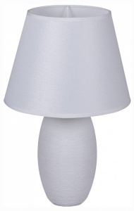 Настольная лампа декоративная 98626-0.7-01 в интернет-магазине "Галерея света"