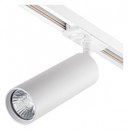 Светильник на штанге Escada 20001 20001TRA/02 SWH в интернет-магазине "Галерея света"