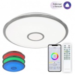 Накладной светильник Citilux Смарт CL703A80G в интернет-магазине "Галерея света"