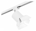 Светильник на штанге Lightstar Rullo R1T3486486 в интернет-магазине "Галерея света"