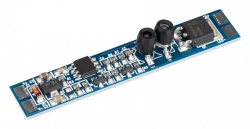 Датчик движения Arlight RULE 036181 в интернет-магазине "Галерея света"