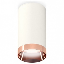 Накладной светильник Ambrella Light XS XS6322025 в интернет-магазине "Галерея света"